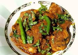 CH KADAI